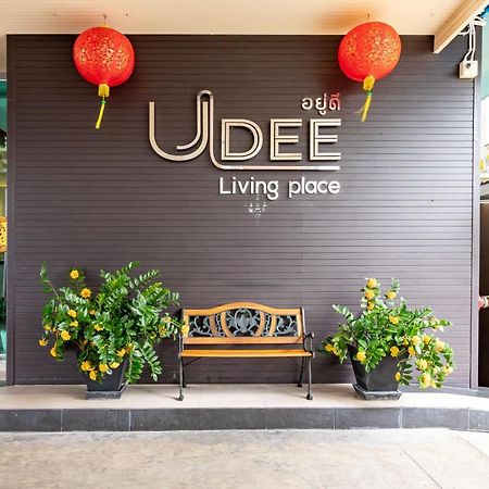 Udee Living Place Hat Yai Extérieur photo